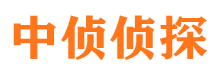 利川情人调查